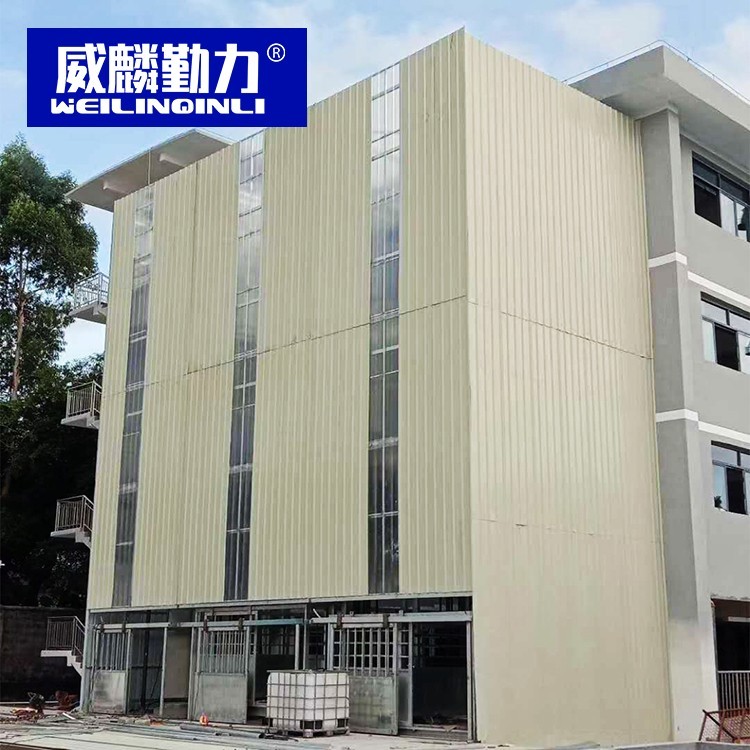 屠宰行業升降平臺