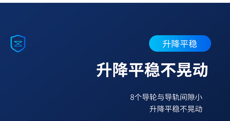 卸豬平臺(tái)09_07